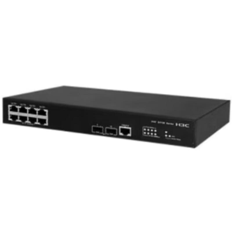 H3C LS-5130S-10P-EI Full Gigabit Managed Switch