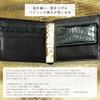 CLW Crocodile Leather Works Crocodile Leather Bifold Wallet (with Coin Purse) in Atlantis Green. Made in Japan. Men's Cashless Design. A great gift.