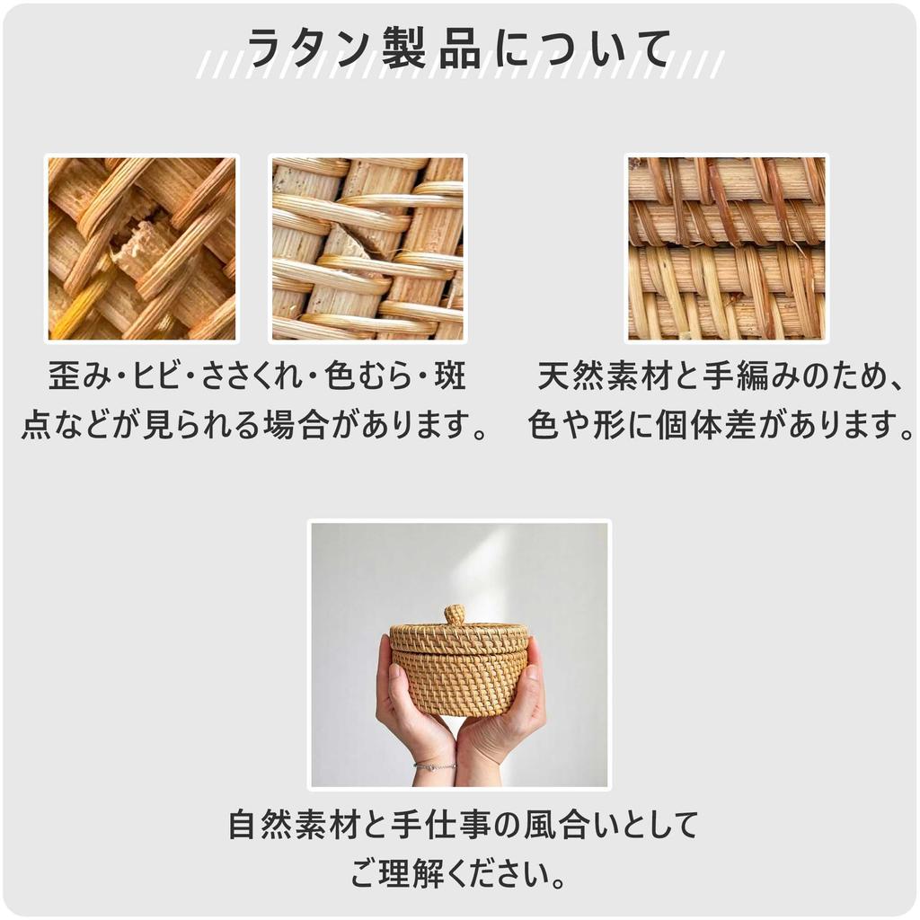 Rattan Basket with Lid, Picnic Basket, British Style, Square, Ata Bag, Storage Basket, Stylish Rattan Bag, Handmade in Vietnam, Natural Design,
