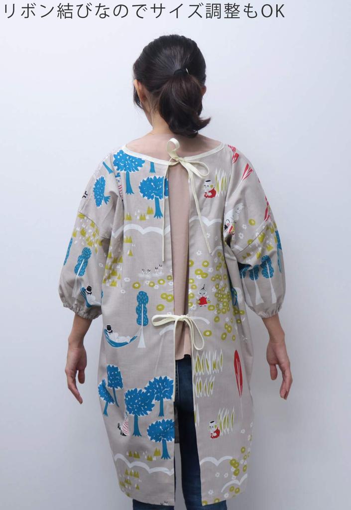 Quarter Report Moomin Free Elastic Large Pockets In (MOOMIN) Loose-fitting Apron, 100% Cotton, I'm Here, Gray, Size, Cuffs, [Made Japan]