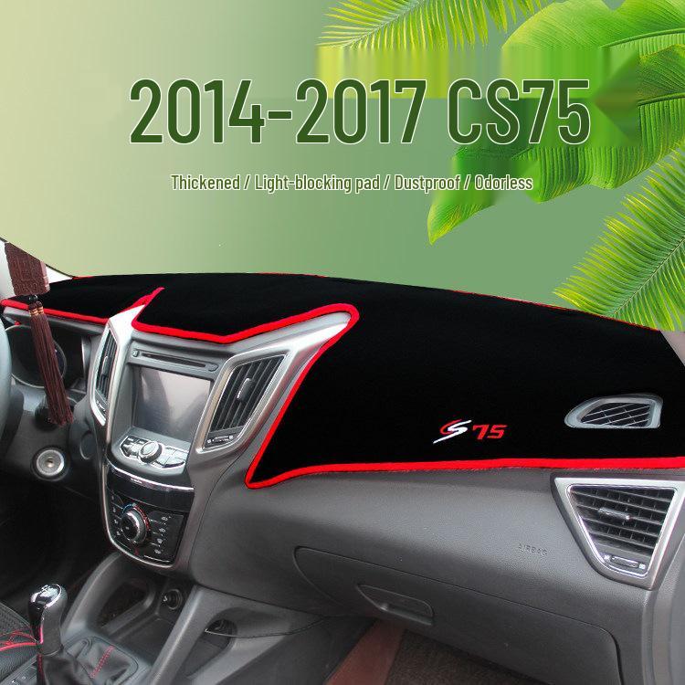 

Changan CS75 Dashboard Sunshade Mat - Fits 24 Models for Sun Protection and Interior Decoration