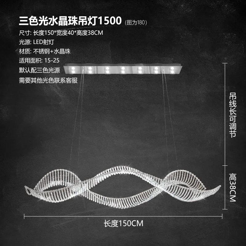 Candelabre de tavan din cristal de lux Ocean Wave 2024 LED Lustre noi Lămpi suspendate cromate Lumini pentru decorarea casei pentru sufragerie