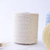 150g Baumwoll-Raffiagarn Natur zum Handstricken Häkeln Sommer Strohhüte Sandalen Haken Taschen Papiergrasfaden 1 Knäuel\=280M