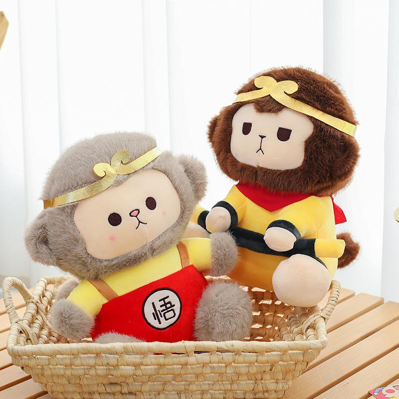 Cute Sitting Wukong Plush Toy Doll Ornament Boys Play with Birthday Gift Rag Doll Monkey