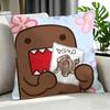 cartoon Domo Cushion Cover Cushion Cover Set Pcs x x x Pillowcase Decorative Sofa Home Decor
