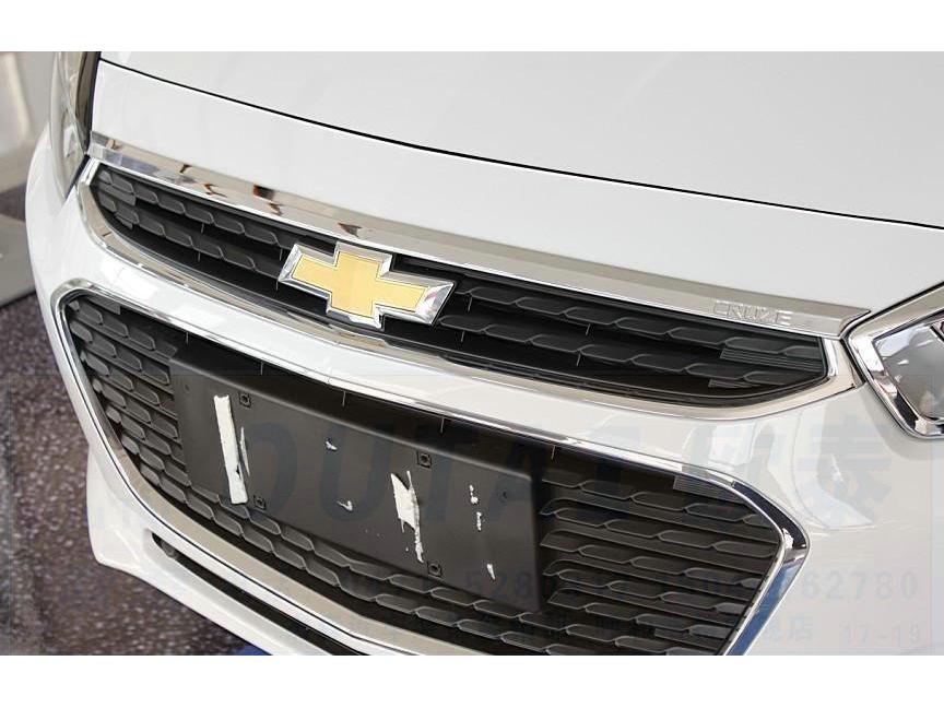 New Cruze 14-15 Front Trim Hood Bright Strip Modification