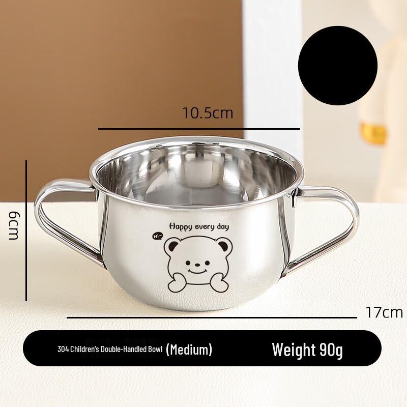 Stainless Steel Kids Meal Bowl with Handles
