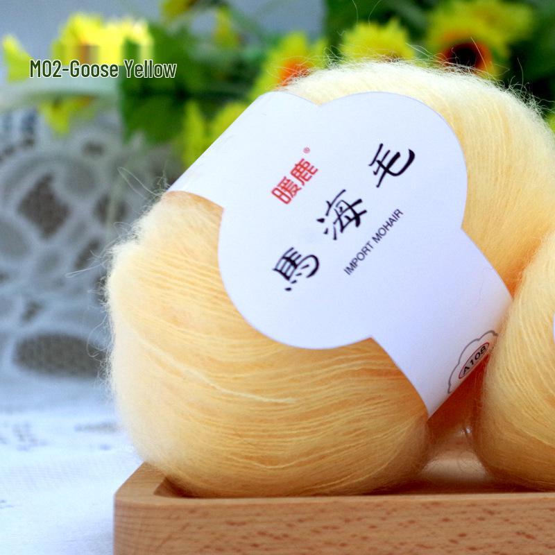 Sea Horse Wool Mohair Angora Long Pile Yarn - Fine, Small, Hot Selling