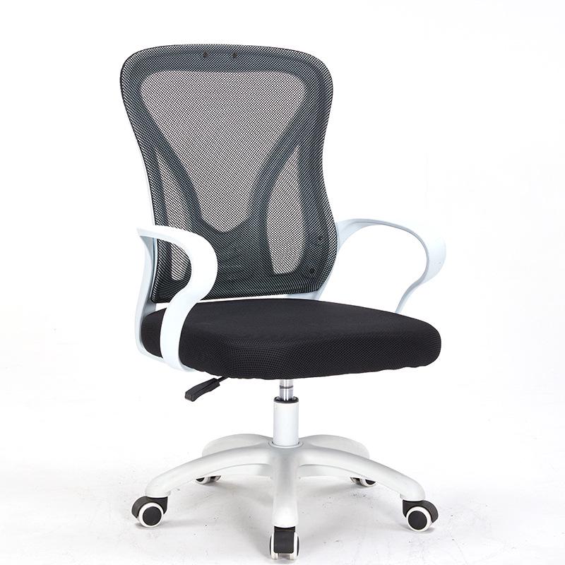Ergonomic Study & Office Chair: Comfortable, Reclining, Adjustable—Stay Energized During Long Sessions