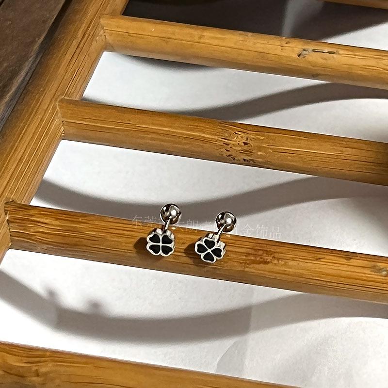 Titanium Steel Heart & Four-Leaf Clover Stud Earrings - Elegant, Versatile, Mori-Style Fashion for Women