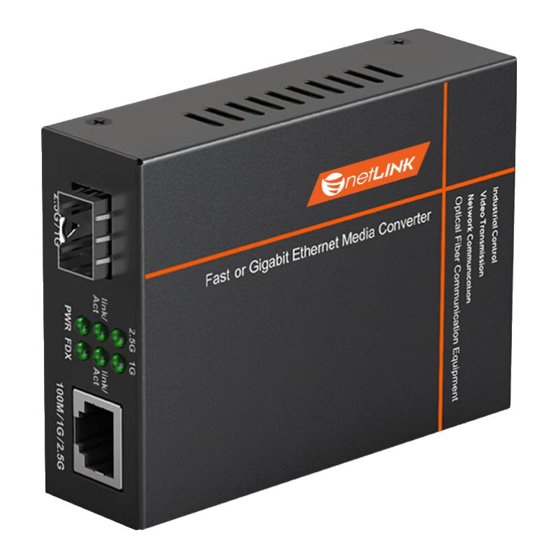 netLINK Fiber Optic Transceiver