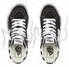Vans SK8-Hi Platform 2.0 Sneakers
