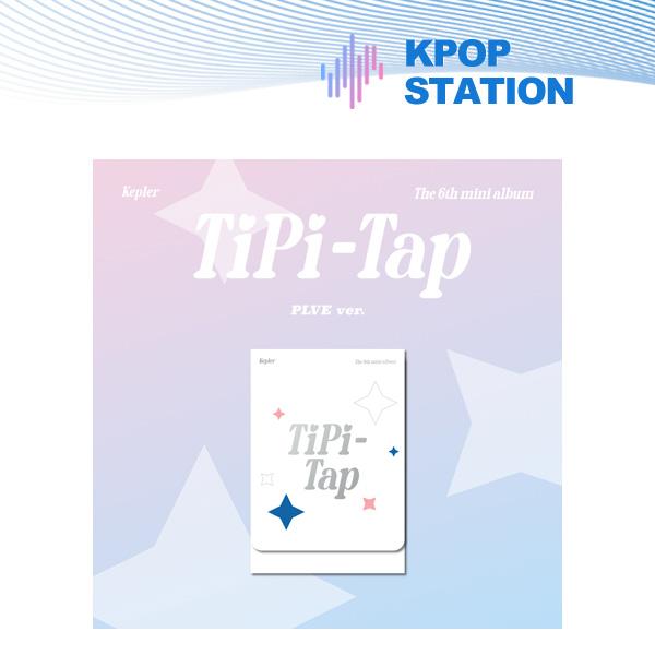 

[Предзаказ] Kep1er - 6-й мини-альбом [TIPI-TAP] PLVE ver.