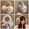 Soft Leopard Print Earmuffs Windproof Winter Thicken Earflap Trendy Foldable Ear Cover  Women