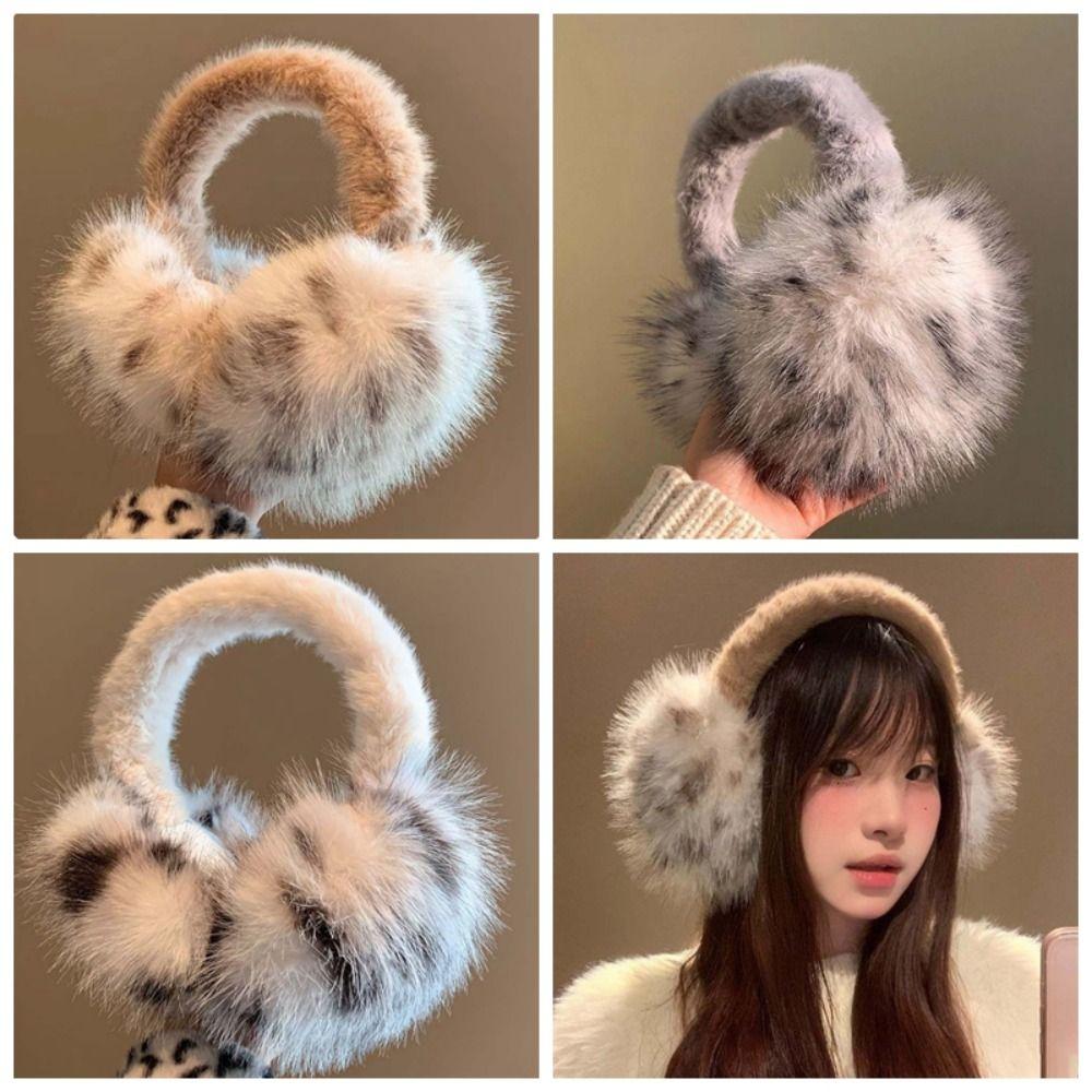 Soft Leopard Print Earmuffs Windproof Winter Thicken Earflap Trendy Foldable Ear Cover  Women