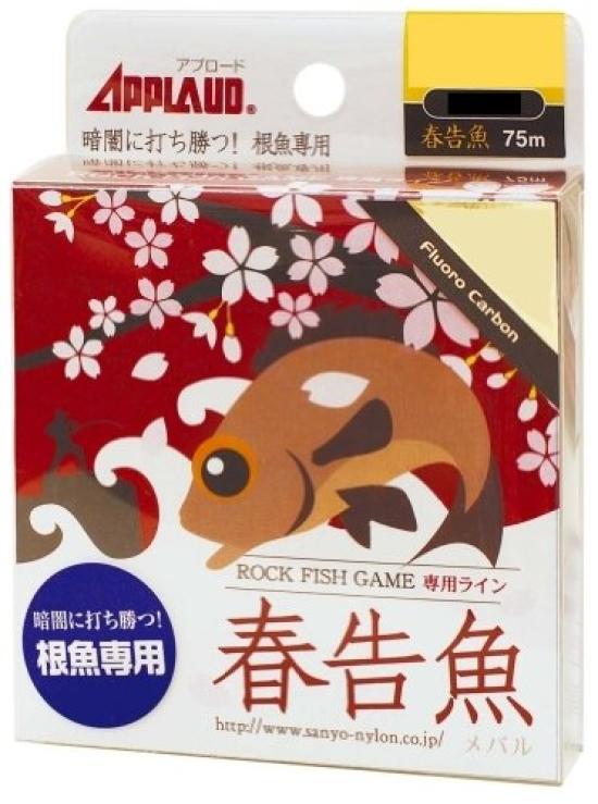 

Sanyo Nylon Approved Harutsugeo Super Pink 100m 2.5lb