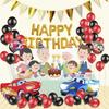 Cars Birthday Balloons, Character Birthday Decorations, Cute Locomotive Thomas Aluminum Balloons, Perfect for Boys and Kids, Happy Birthday, Party