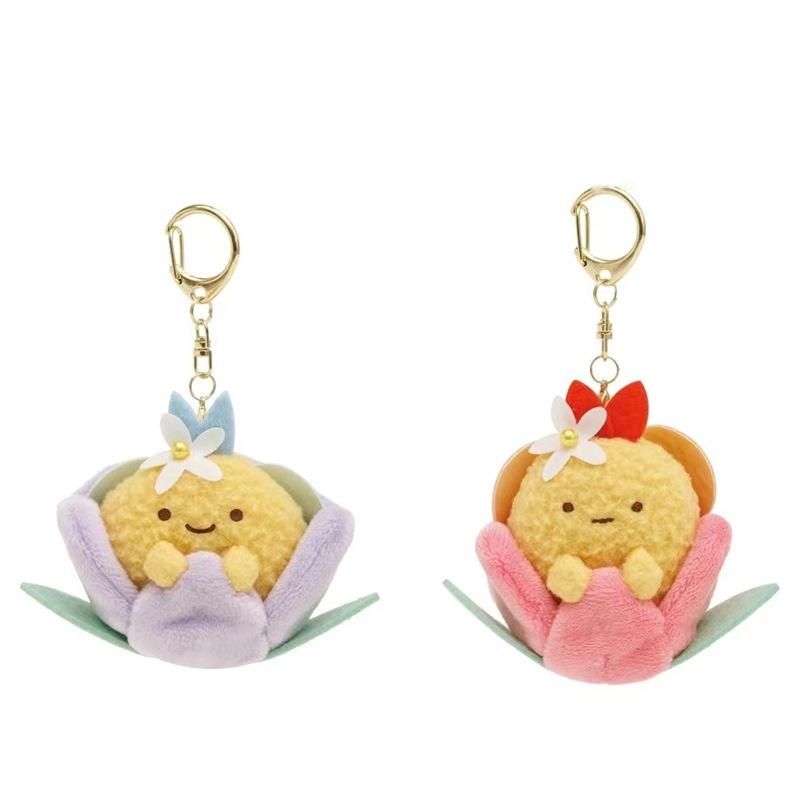 Adorable Japanese Corner Fairy Flower Garden Shrimp Plush Toy Bag Charm Keychain