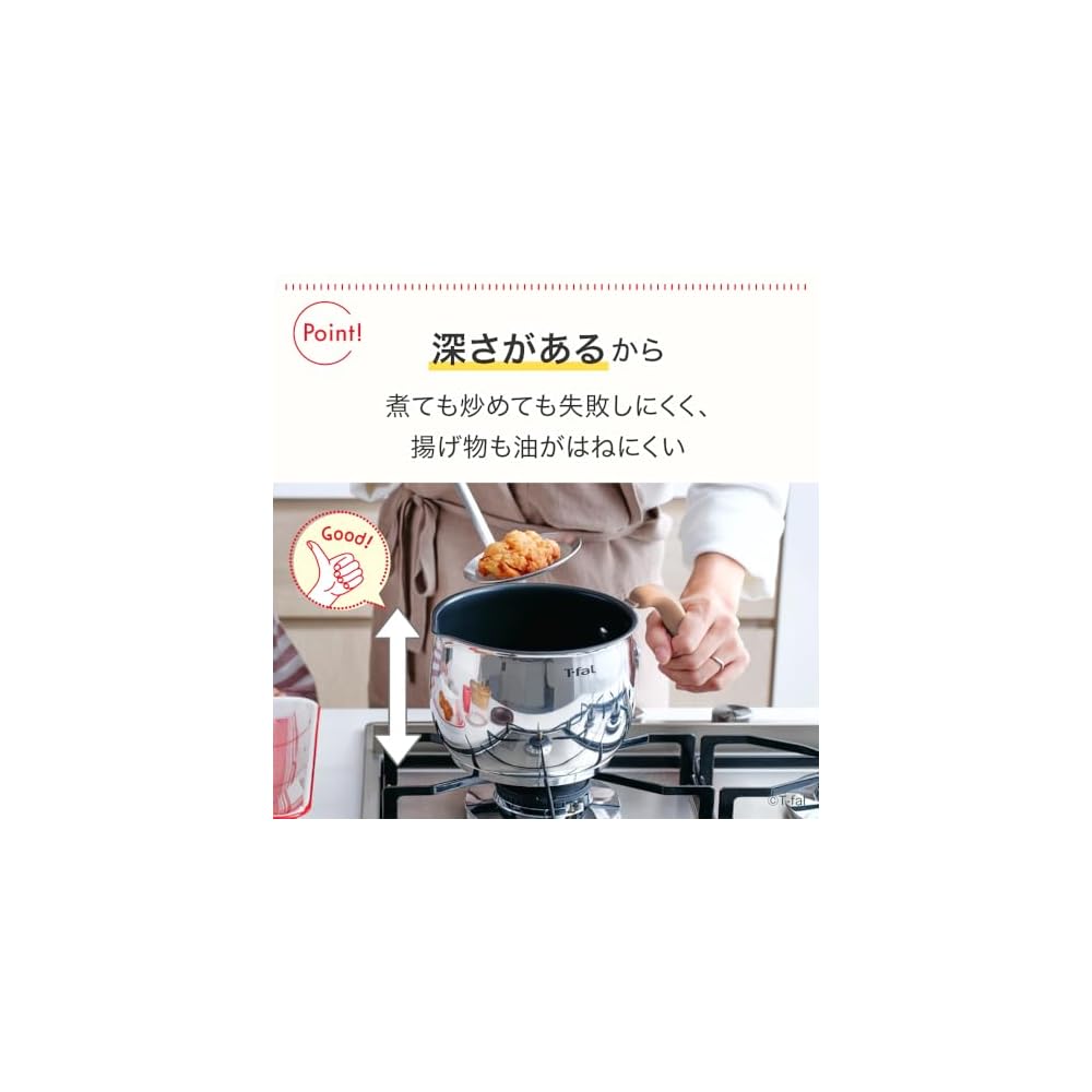 [Online Exclusive] T-fal 16cm Saucepan, IH and Gas Stove Compatible, OptiSpace IH Stainless Steel