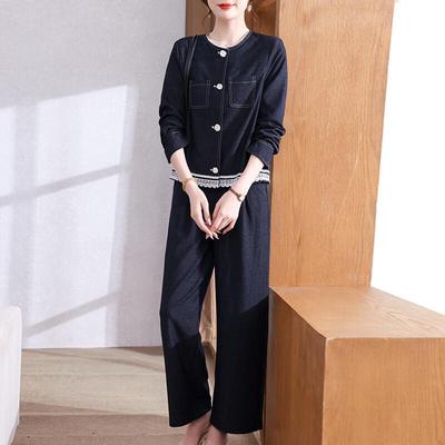 XUEXI Mom's Autumn Fashion Two-Piece Set