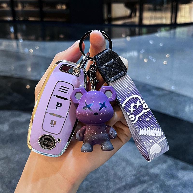 Key Cover for 2022 Nissan Teana, 2023 Sylphy & Ariya - Unisex Design