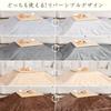 Vamcheer Large Rectangular Kotatsu Futon (205x285cm) - Warm Thick Jacquard Boa Flannel Comforter, Reversible, Suitable for Kotatsu Tables 80-90 x 135-