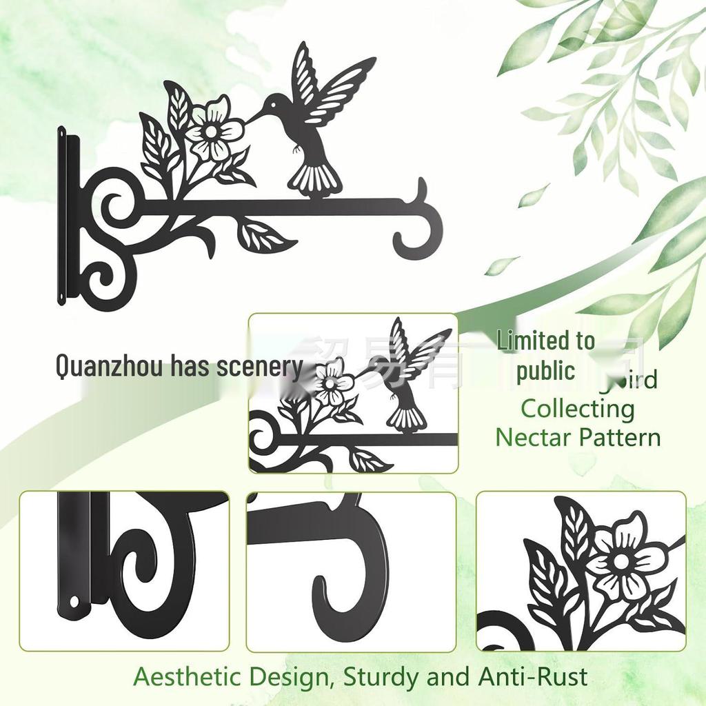 Sparrow Wall Hook for Plants: Metal Garden & Home Decor Hanger