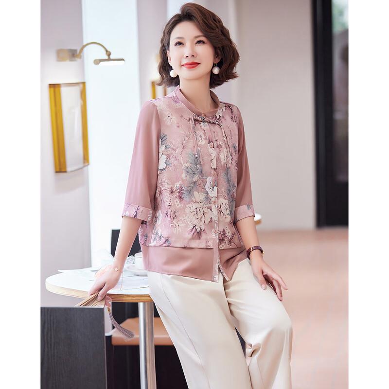 Pasite New Chinese Style Mom's Summer 3/4 Sleeve Printed Top & Pants Set