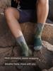 Coldelement Merino Wool Socks for Men, Outdoor Hiking, Mountaineering, Running, Sweat-Wicking, Quick-Drying Mid-Calf Socks for Sports