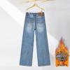 RAIN.CUN Women's Fleece-Lined High-Waist Wide-Leg Jeans