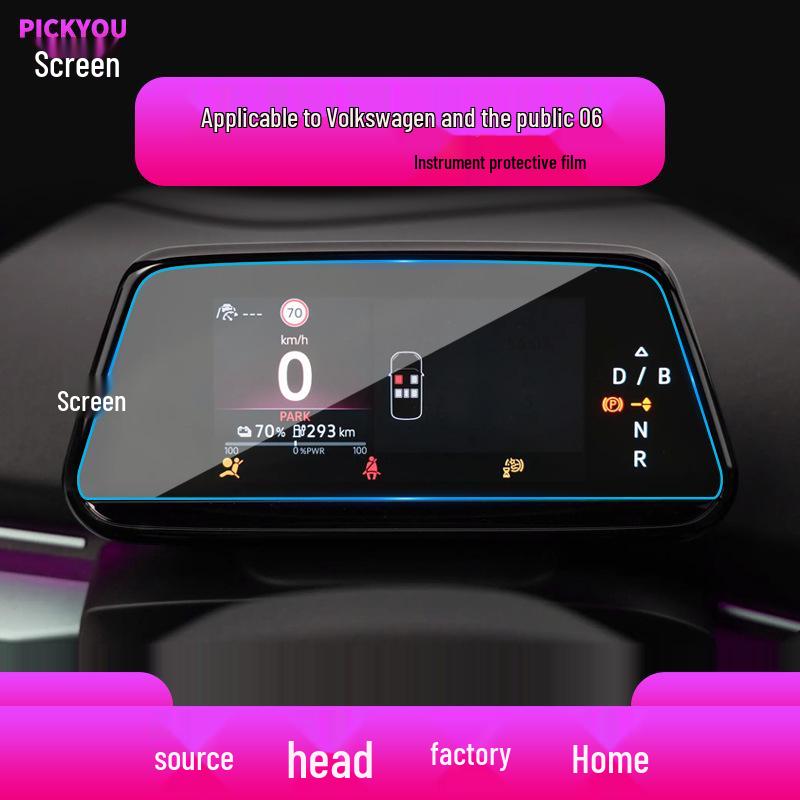 Volkswagen ID.BUZZ Navigation Screen Protective Film for 25 Models - UNYX Tempered.