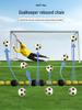 Fotbal – Accesorii pentru fotbal