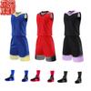 Basketball-Anzug, Druck für männliche und weibliche Schüler, Teamuniform, Basketball-Anzug, Spieltraining, Sportweste, Trenddruck
