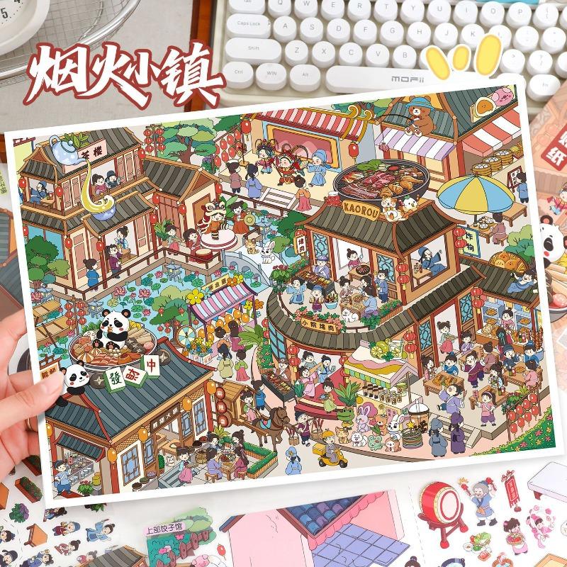2 Set Landscaping Stickers To Enlarge Town Scene Stickers 3D Three-dimensional Miniature Scene Decompression Handbook Stickers Supplies Prize Gift Wri