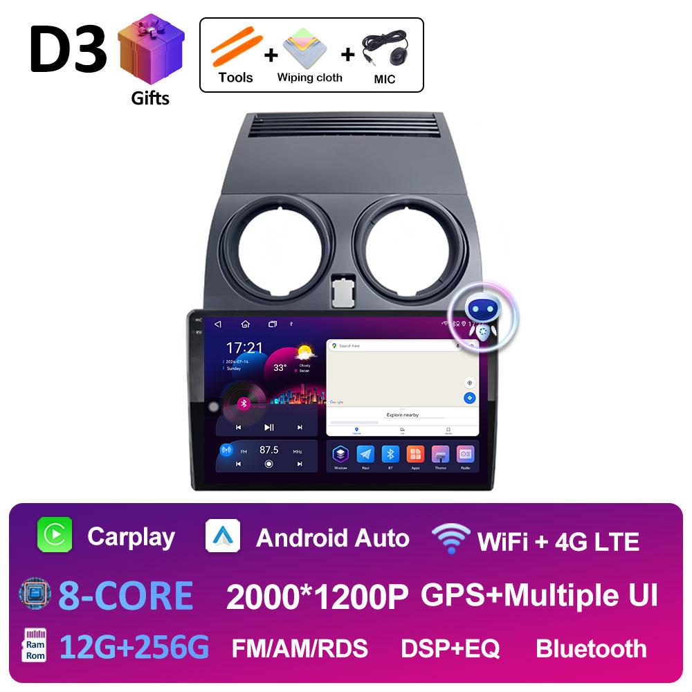 For Nissan Qashqai J10 2006 2007 2008 2009 - 2013 DSP Stereo GPS Navigation Car Video Radio Multimedia Player Bluetooth No 2 Din