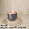 Pure Purple Copper Handmade Kung Fu Tea Cup Small Water Thickened Tea Set Coffee Cup Set Camping Mugs Tea Cups and Saucer Sets