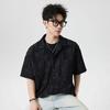 Men's Minimalist Aesthetic Lightweight Streetwear Shirt