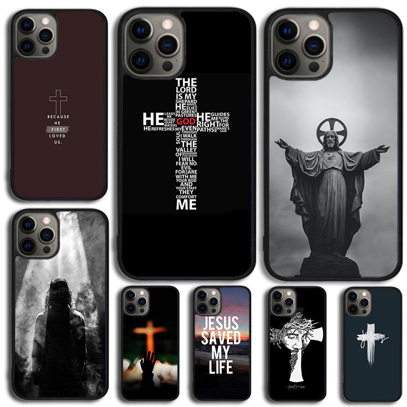 Jesus Phone Case For Apple iPhone 17 Air Pro Max Plus Coque For iPhone 17 Air 14 15 16 13 12 Max Cover