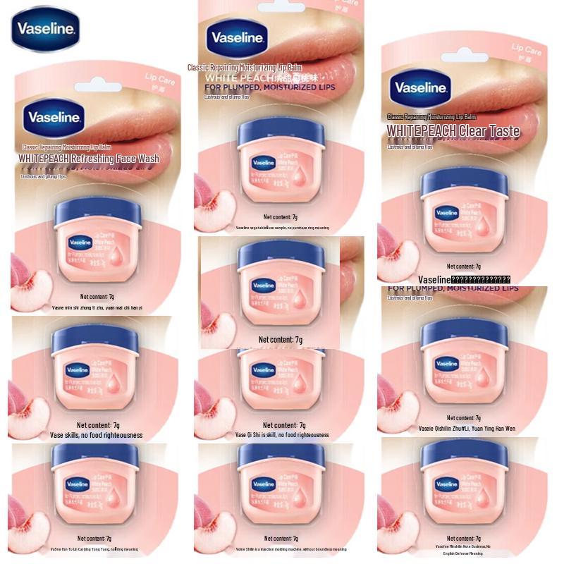 Vaseline Classic Repair Lip Balm (White Peach, 10-Pack)