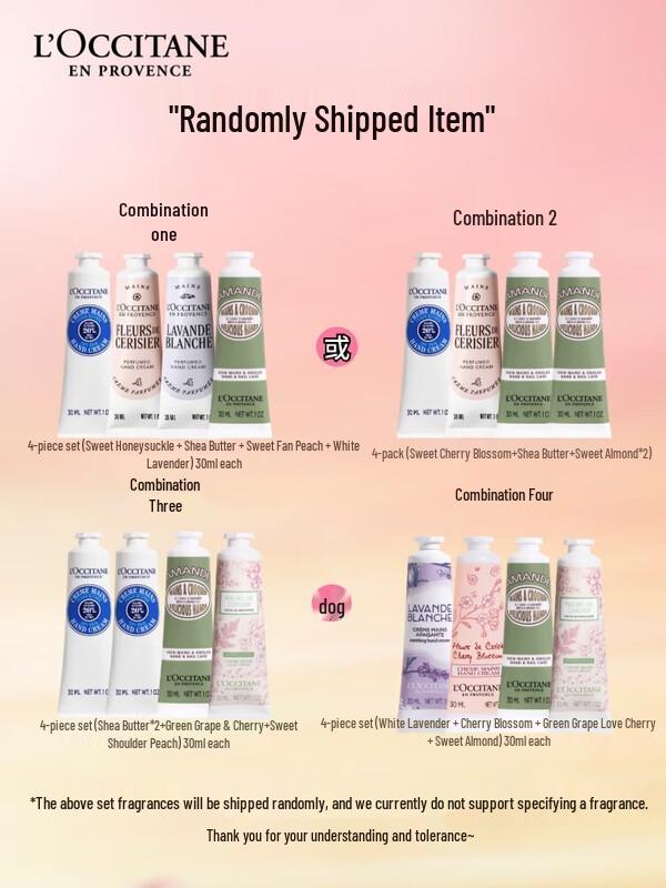 Xianglemei Scented Hand Cream 4-Piece Gift Set