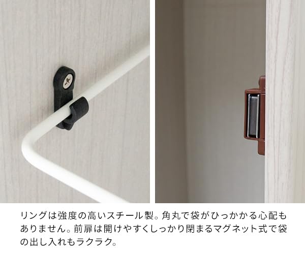 Miyatake Seisakujyo Dust Slim zur Geruchsprävention Beige Box, Umschlag, Typ, Druckknopf-Auslaufsicher, 45L, DB-800 GJ,