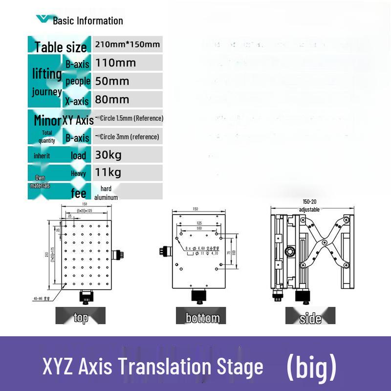 

Rong Yu XYZ Axis Manual Scissor Lift Stage