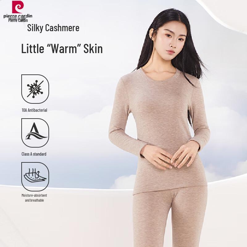 Pierre Cardin Women's Silk Cashmere German Velvet Thermal Underwear Collection