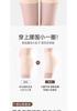 Three in one seamless compression safety pants for women in summer, anti slip and non rolled silk antibacterial flat corner underwear