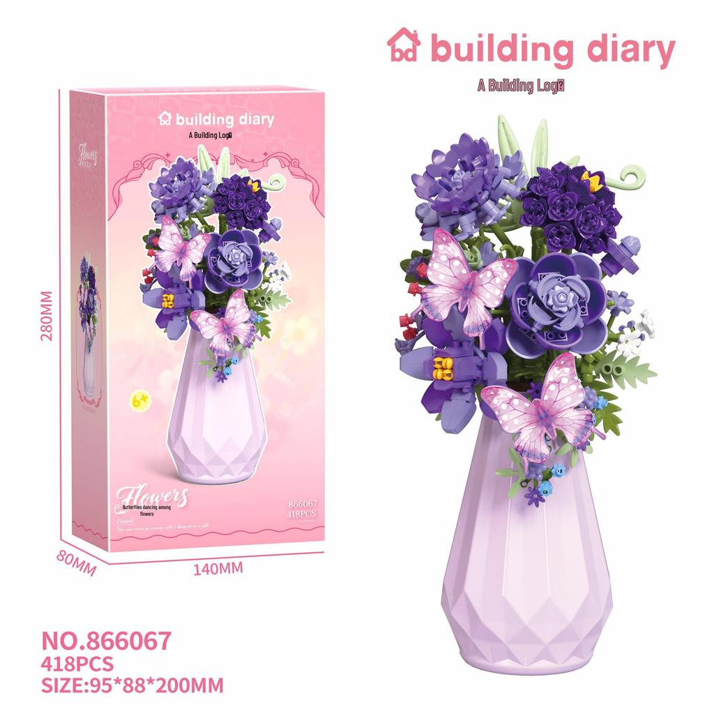 Compatible with LEGO Sunflower Building Block Vase: Handmade Bouquet Ornament & Girls' Gift Toy.