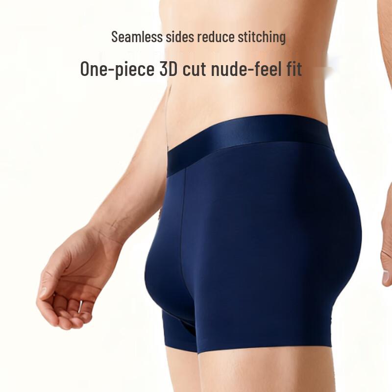 Men's 3-Pack Modal Antibacterial Seamless Boxer Briefs