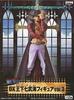 One Piece DX Seven Warlords of the Sea Figure Vol. 3 Hawk-Eye Mihawk by Eiichiro Oda, Banpresto [Toys & Hobbies]