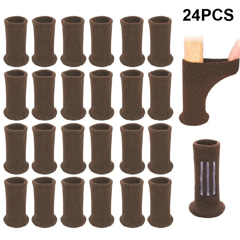 

24 шт. Разноцветные вязаные силиконовые носки на ножки стульев с противоскользящим дизайном для защиты пола, предотвращают царапины и снижают шум