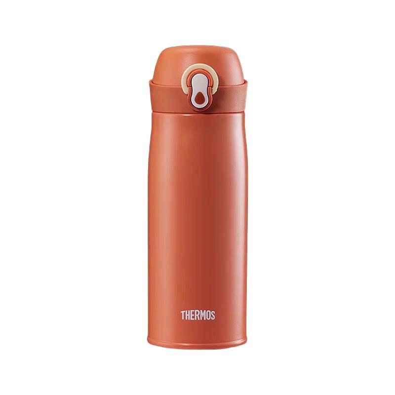 Thermos TCME-400S  Small Hat  316 Stainless Steel Vacuum Insulated Mug
