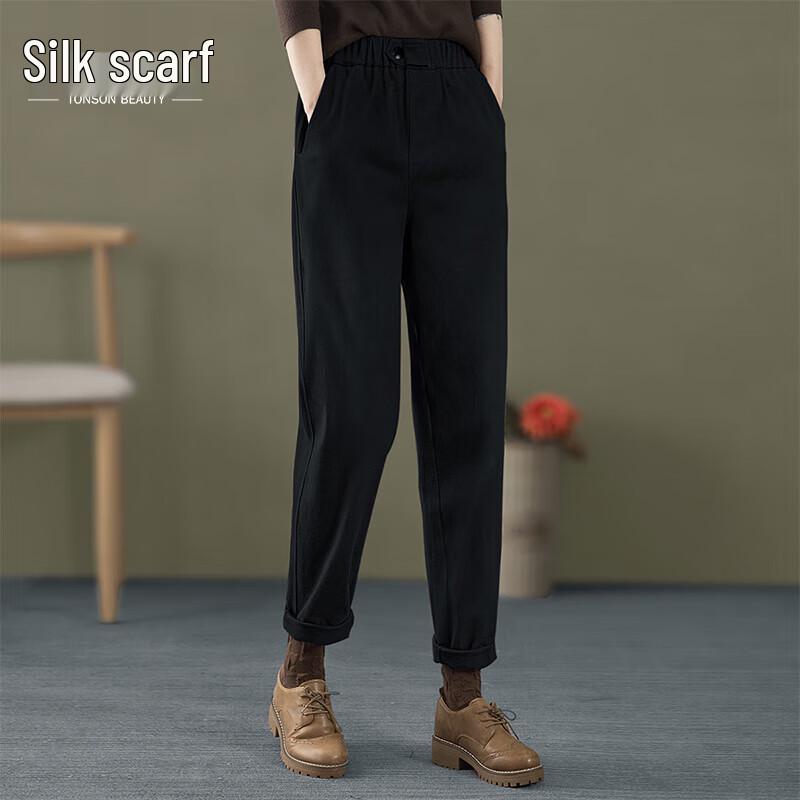

Women s High-Waist Elastic Harem Pants S